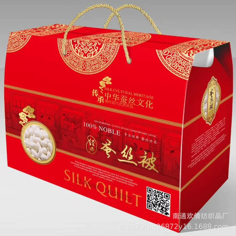 Прямые продажи высококачественных одеял с фабрики, промо-подарки, подарочные наборы с одеялами, одеяла для кондиционирования, летние охлаждающие одеяла, зимние одеяла, оптовые продажи шелковых и хлопковых одеял.