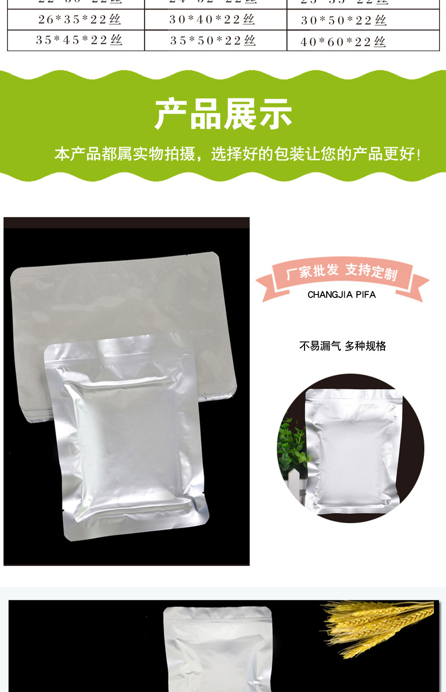 ddd1d1ecc6cc82600823a7958378f1