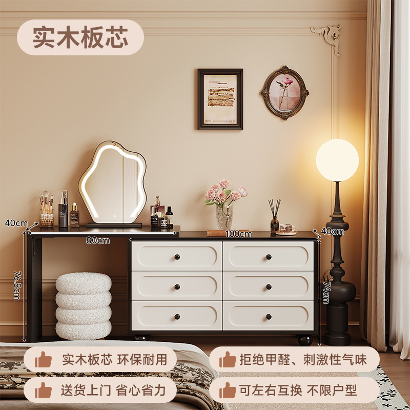 Tocador de esquina, cómoda, estilo antiguo integrado, dormitorio moderno, armario de cola de cama simple 2025 nuevo escritorio de maquillaje retro