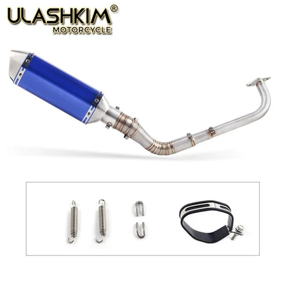 Stainless Steel Exhaust Pipe | Motorcycle exhaust pipe - front-sectionf