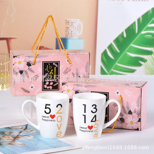 �մɱ�520��H�����_�I��ӽ����ֶY�R�˱��V��YƷ�錚ӡlogo
