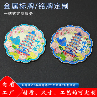 �����L���ٻ��¶���ҹ����٪��¶����������ó���Ʒ�|�\�Ͻ�����