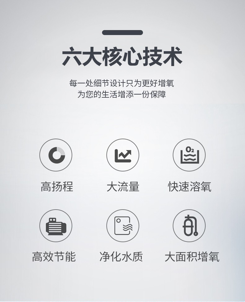 详情图04.jpg