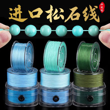 90����ʯ���ñ�z���������鲻����diy�ִ����錚�����K���澀