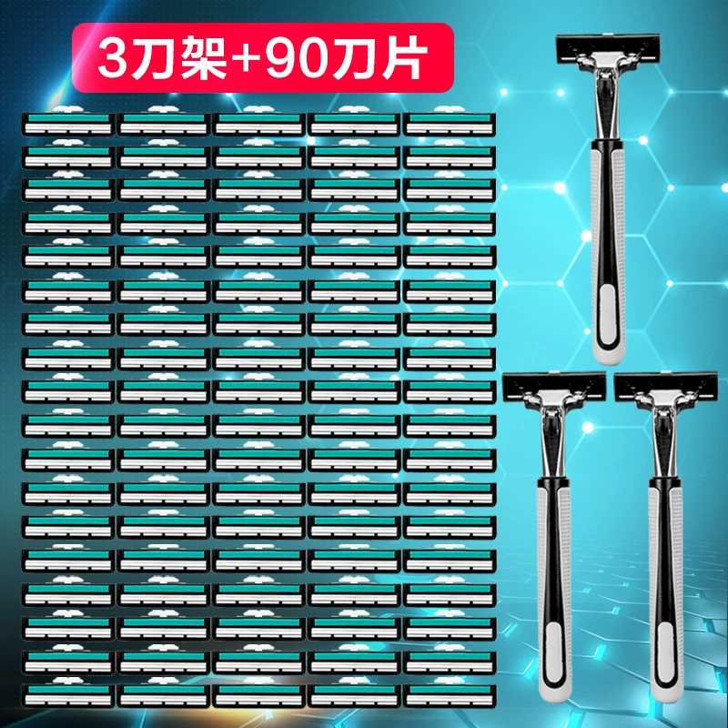 Подходит для станка Gillette Manual Shaver двуслойная Geely Stranging мужская старого образца бритва - набор Head Scratch Set