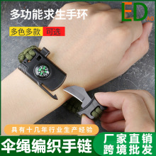 ���K��朑���๦��ָ��ᘴ��ʯ�����֭h��Ұ������������b��