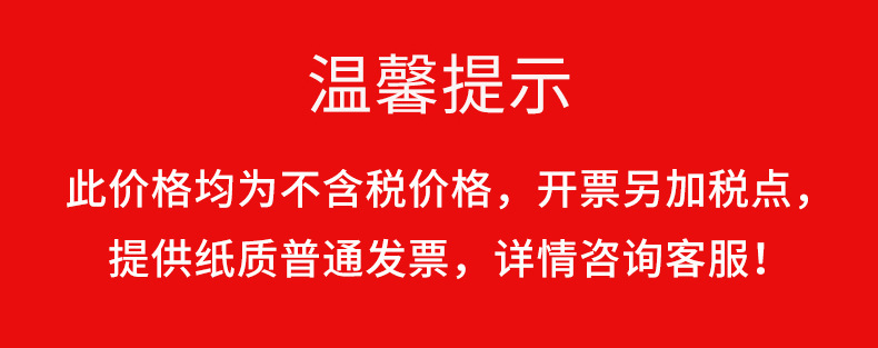 O1CN01LXeG9V1FaPvPQmLdG_!!2658