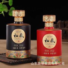 喜宴婚宴私藏白酒瓶加厚玻璃空瓶家用自酿酒瓶密封玻璃空酒瓶