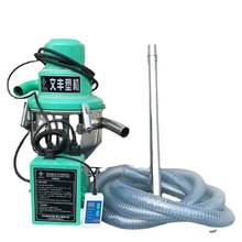 300G抽料机供应广州吸料机注塑机干燥机配套用塑料上料机佛山厂家