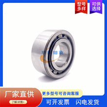 NSK������� HTF M35-7G5UR4 �Ǳ�Բ��������� M35-7 ���������