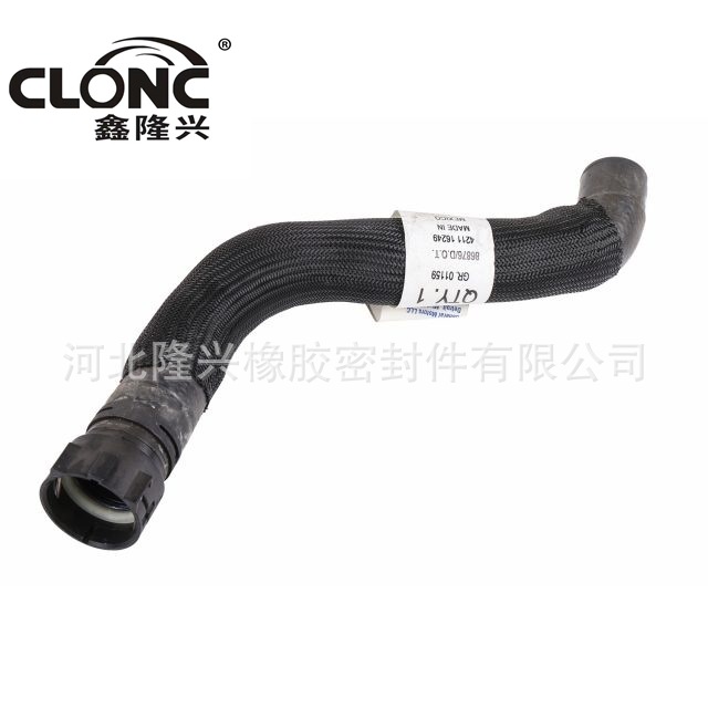 隆兴 适用于雪佛兰 84021221 Chevrolet Malibu 2016-2019