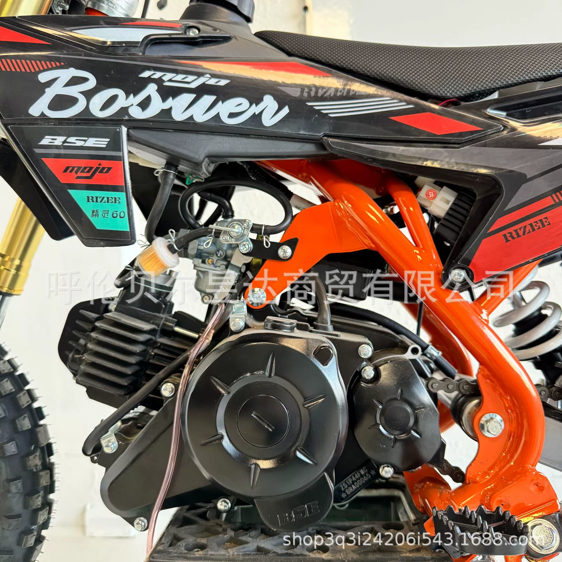 Bosuoer Elf 60cc детский внедорожный мотоцикл, детские соревнования высокого уровня