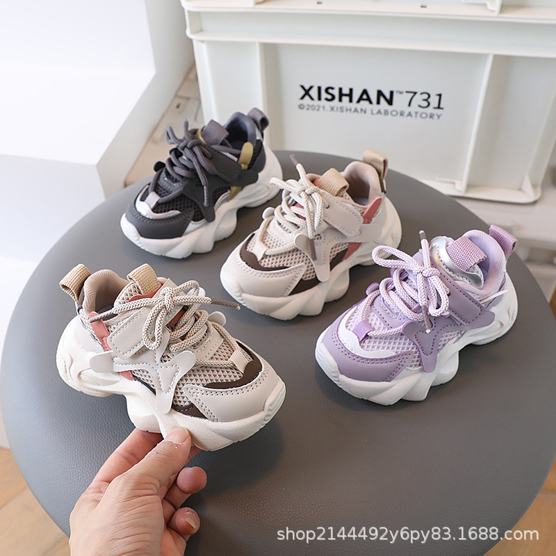 Children's Shoes New Girls' Shoes Dad Spring and Autumn Children's Sports Shoes Boys Lightweight Soft Sole Boys' Running Shoes