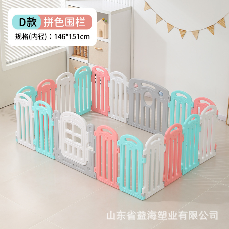 valla de comercio exterior para bebés en el suelo valla de protección de juegos para bebés y niños valla de barrera de barrera para niños pequeños valla de sala de estar