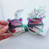 Children's sunglasses, cartoon sun protection cream, glasses, with little bears, UF-protection