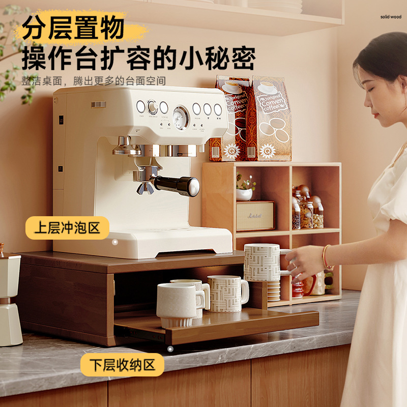 Portavasos de madera maciza, soporte de máquina de café, soporte de aumento, soporte de almacenamiento de taza de café, soporte de taza de escritorio, soporte de taza de cajón