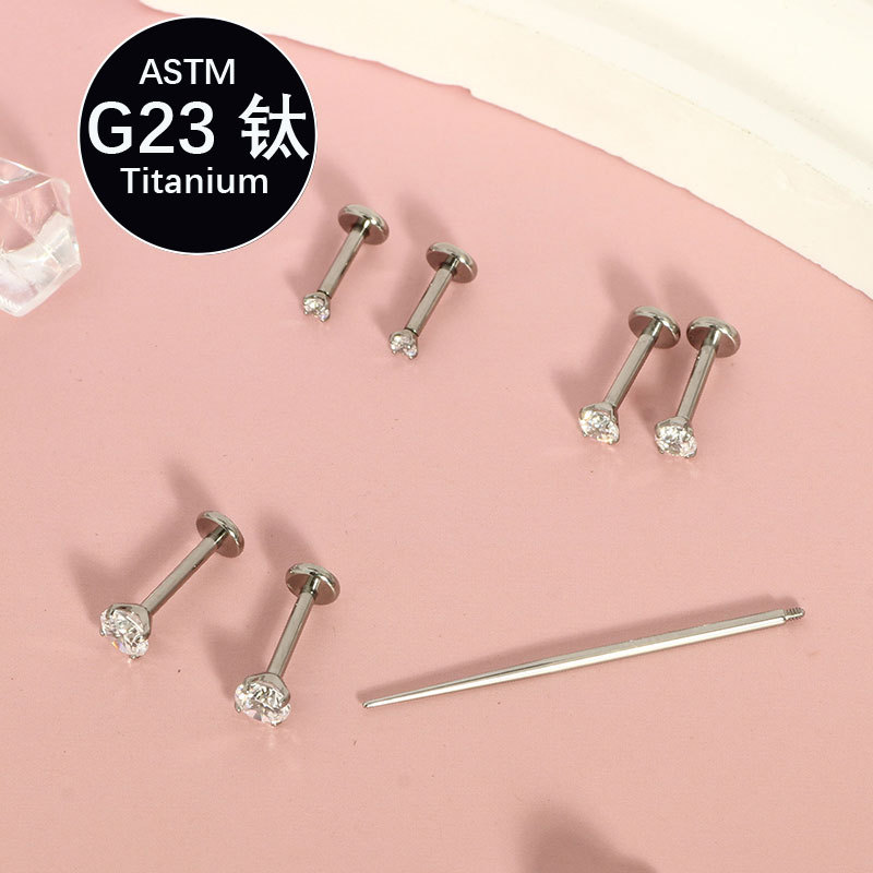 Labret piercing jewelry detail image