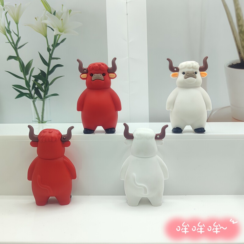 Internet Celebrity Emotional Lhasa Michael Jackson Yak Keychain Doll Accessories Backpack Pendant Ornaments Wholesale in Stock Internet Celebrity Emotional Lhasa Michael Jackson Yak Keychain Doll Accessories Backpack Pendant Ornaments Wholesale in Stock
