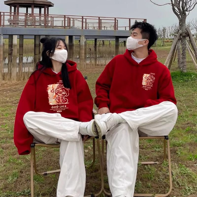 버건디 커플 의류 올해 옷 2025 년 뱀의 봄 가을 겨울 고급 게으른 바람 두껍게