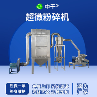 �ɷ۷۳�΢����C304���P䓷���C��ȳ�΢��ۙCĥ�۴��ϙC����
