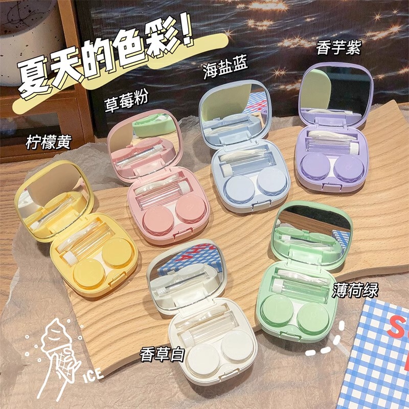 Ins Macaron Contact Lens Storage Box Simple Portable Mirror Accompanying Box Female Student Nursing Beauty Pupil Box
