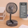 W1630 medium gray (one gear)