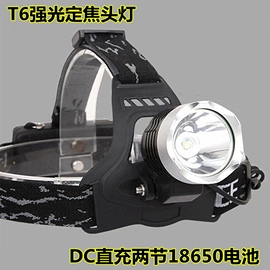 提灯;手电筒;野营/露营灯