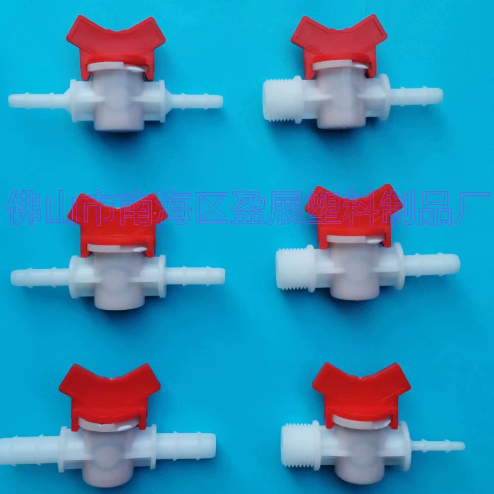 PP Yingzhan шланг пагода пластиковый ручной прямой клапан 4 зуба пластиковый регулируемый клапан переключателя PP