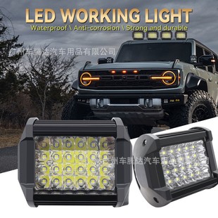 Car New Led Work Light 4-Inch 4-Row 24Led72W High-Brightness Lamp Bead Off-Road Vehicle Modified Light Work Light