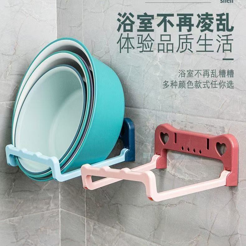 Baste frame wall -mounted bathroom storage bathroom toilet basin…
