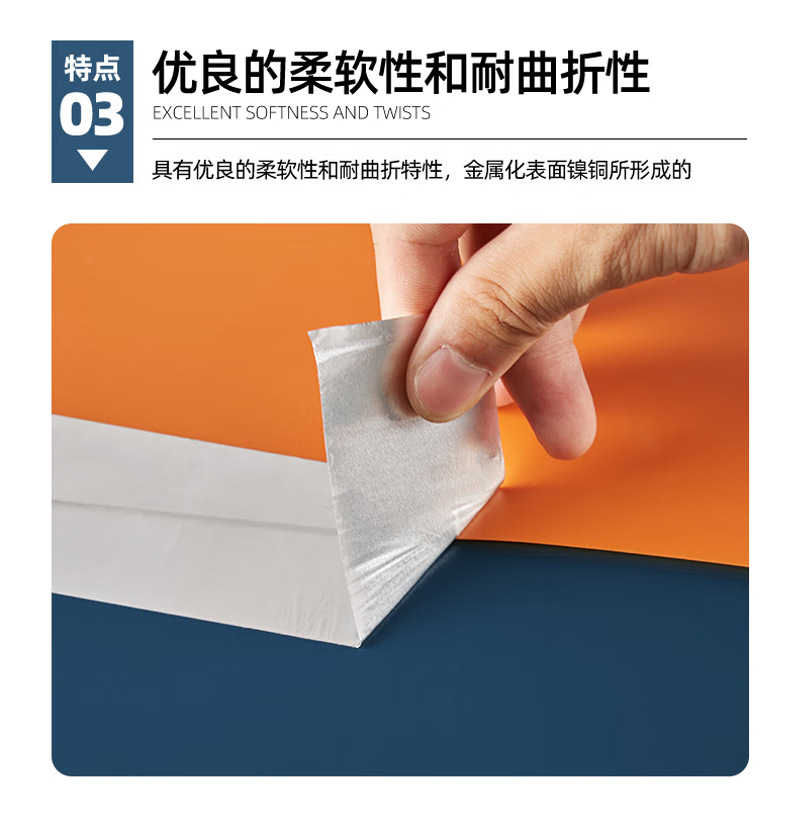 详情-05