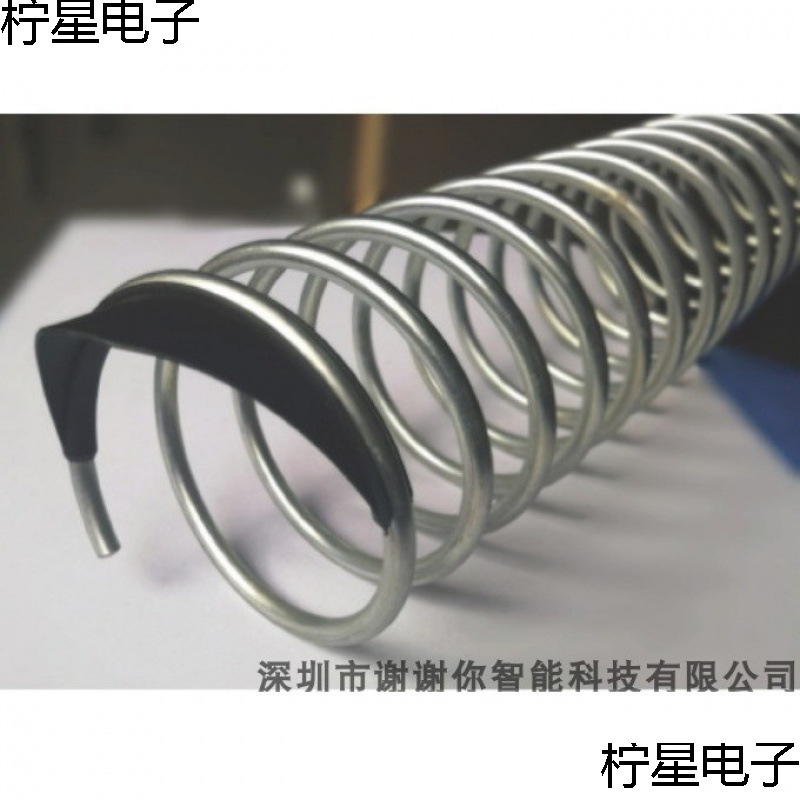 自动售货机弹簧货道塑料刮片 延长片 自助贩卖机配件挡片