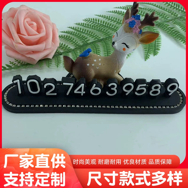 Авто автомобиль с бриллиантом Временный парковочный номер Стерео цифровой украшение интерьера автомобиля Парковочная табличка