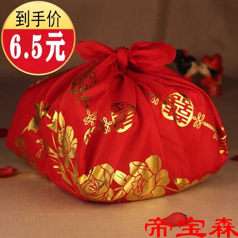 Wedding celebration Supplies complete works of wedding Burden marry Dowry Red envelope bride Woman Dowry Hi basin Wrapping cloth