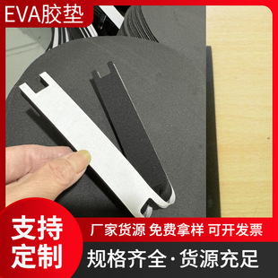 �S�����] ƽ�����މ| ��yeva�ܷ�| ���汳�z�o����ĥ�|