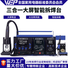 WEP�������ܔ��@��̨�֙C�S�޺�̨���L��ֱ���Դ����һ���b