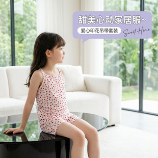 ����ϲ�꣩�t��ݮ����ӡ����߅�����Y����Ů�̿����¿ɴ�һ�����b