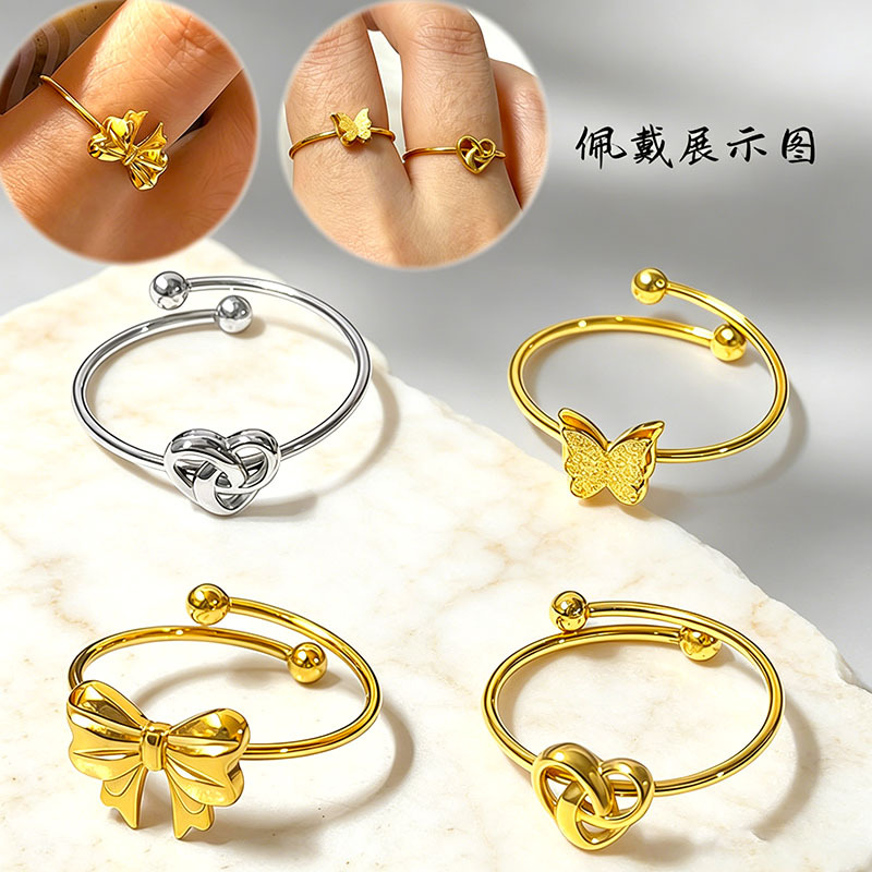 钛钢磨砂蝴蝶戒指个性ins潮简约百搭食指甜美指环桃心爱心尾戒指