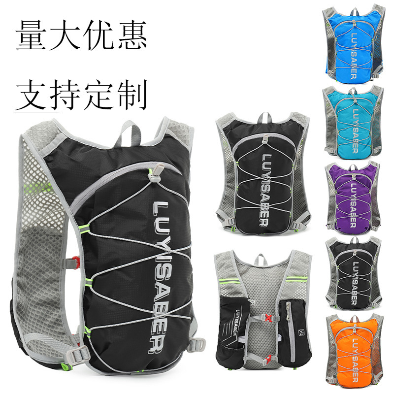 Cross-border Hot Riding Backpack Hiking Running Mountaineering Bag Outdoor Sports Backpack Hydration Pack