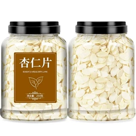 开心果;腰果;杏仁