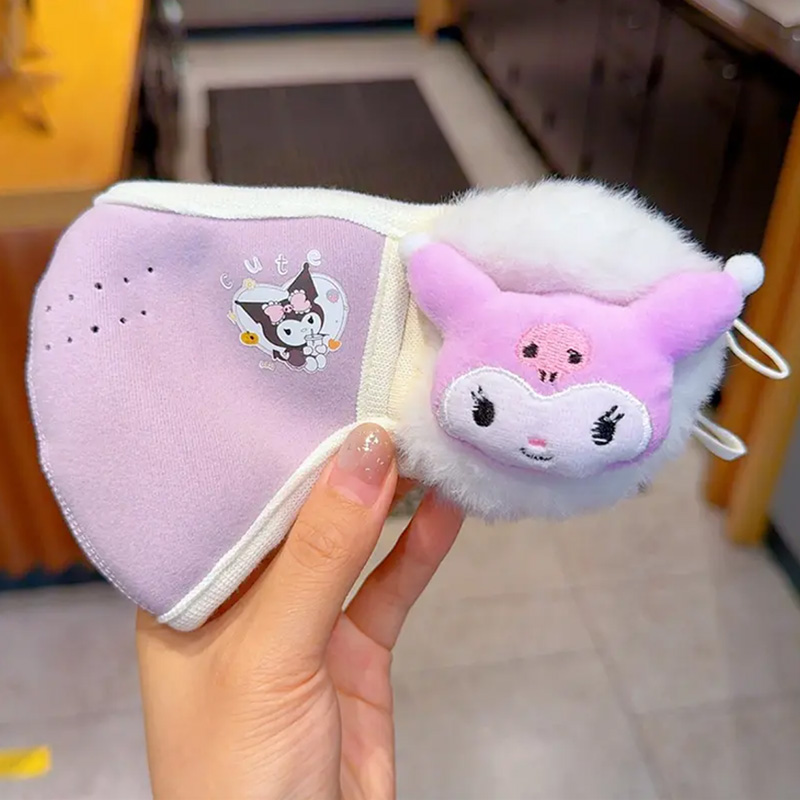 업그레이드된 쿠로미 - 3~12세