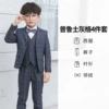 Prussian gray