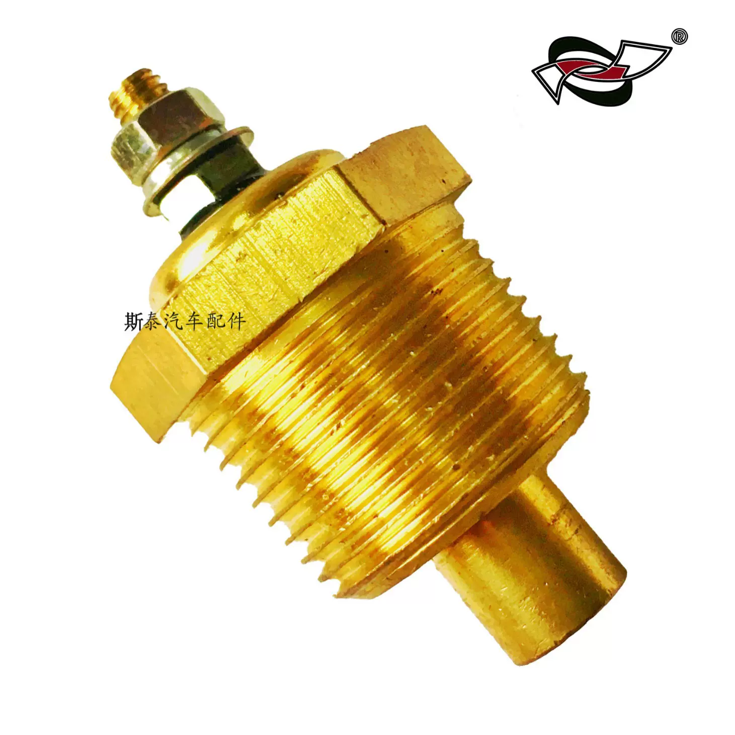 适用康明斯K19柴油 工程机械水温传感器3015238 97258A1 700427