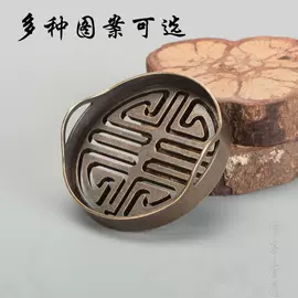 香炉;茶具套装;香篆/香印