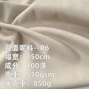 850g�p�����Ͻq�ϲ��� �r����Ů���ﶬ��������Ьë�r�b����