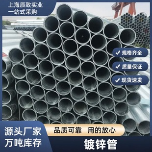 ���l������ܹ�������\��DN100����늾��A�ܺ�ˮ�A����r��䓹�