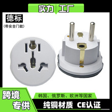 �羳؛Դ �~���D���^�W���D�Q���^�n�����_˹�W���Դ���^2000W