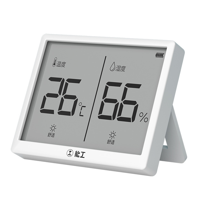 Green Forest Temperature and Humidity Sensor de precisión interior para bebés refrigerador mini monitor de temperatura y humedad montado en automóviles