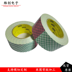 �����M��3M410M�p�T�������͸ߜ؟o�����y���й��֬ӡˢ�����z��