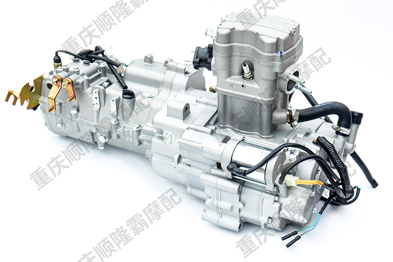 Jialing Three-Wheeled Motorcycle Central Shaft Engine 260 320 Water-Cooled Engine Six-Speed Transmission Engine Assembly